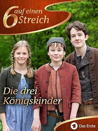 Королевские дети (2019) онлайн бесплатно